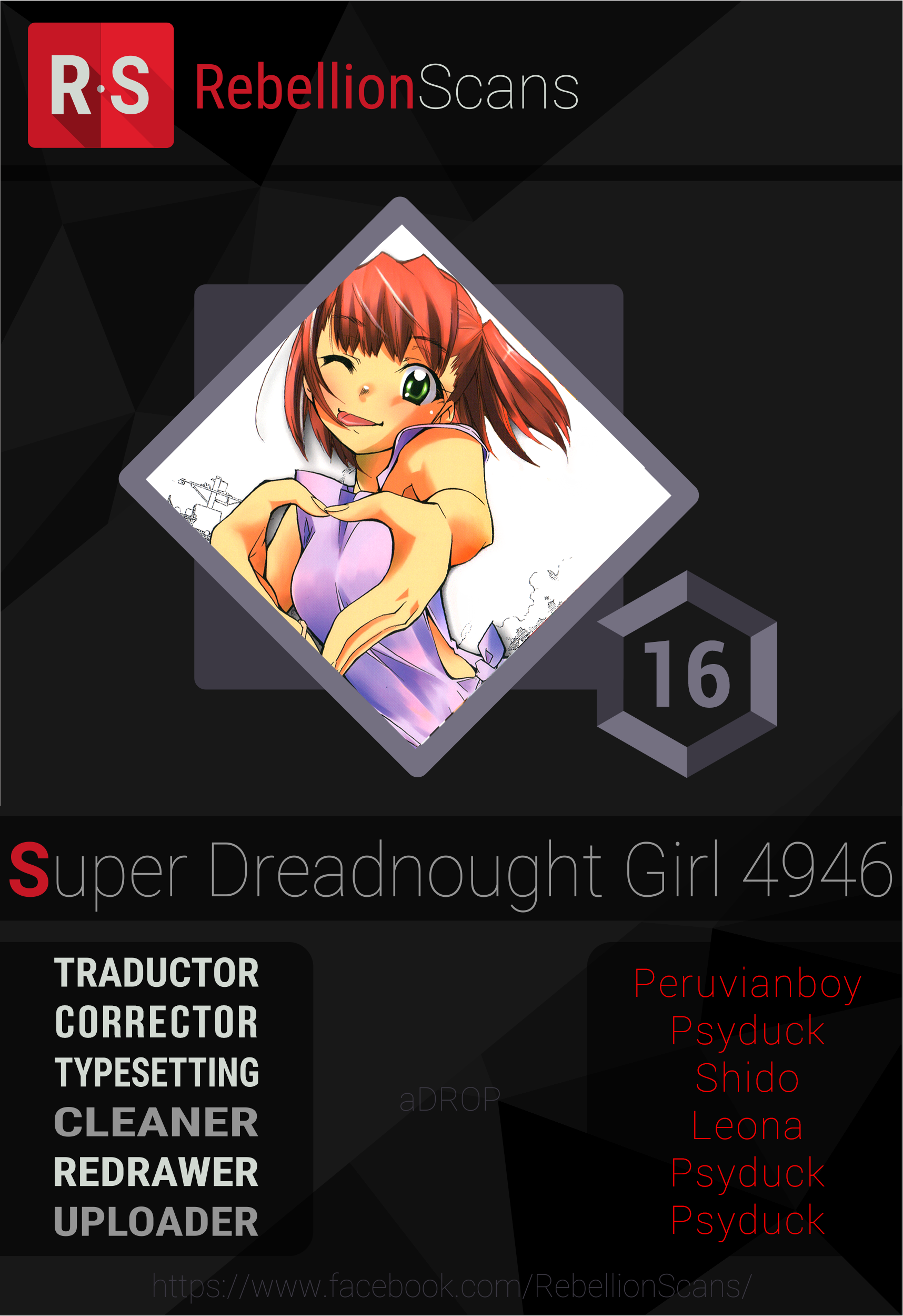 Super-Dreadnought Girl 4946-Chapter 16