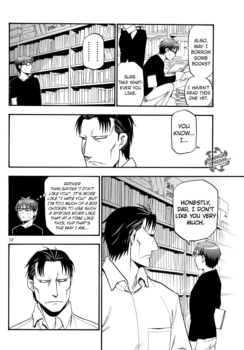 Chapter 123 image 13
