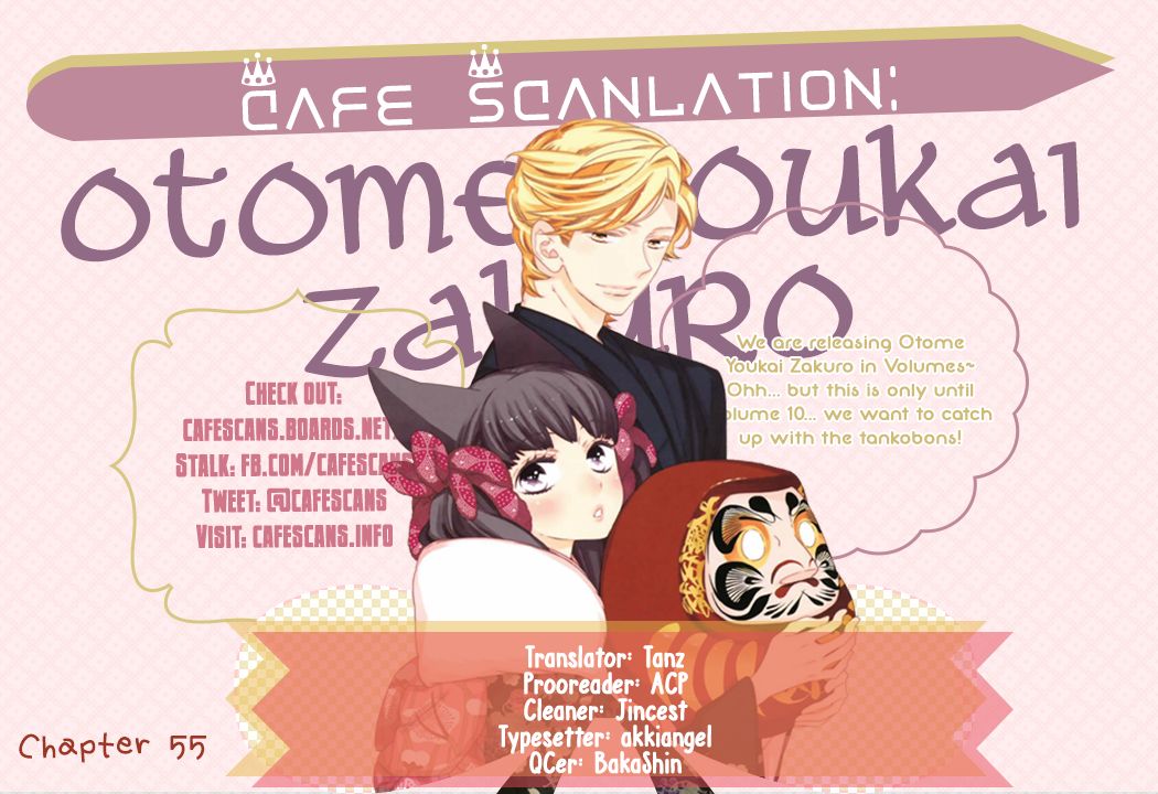 Otome Youkai Zakuro-Chapter 55