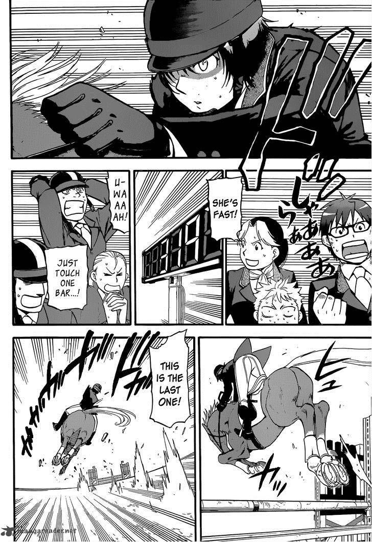 Chapter 109 image 3