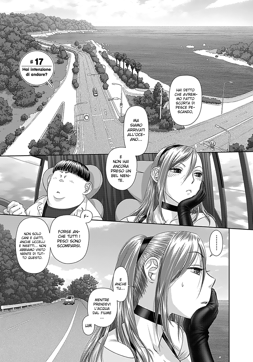 Saikin Kono Sekai wa Watashi Dake no Mono ni Narimashita-Volume 1 Chapter 17