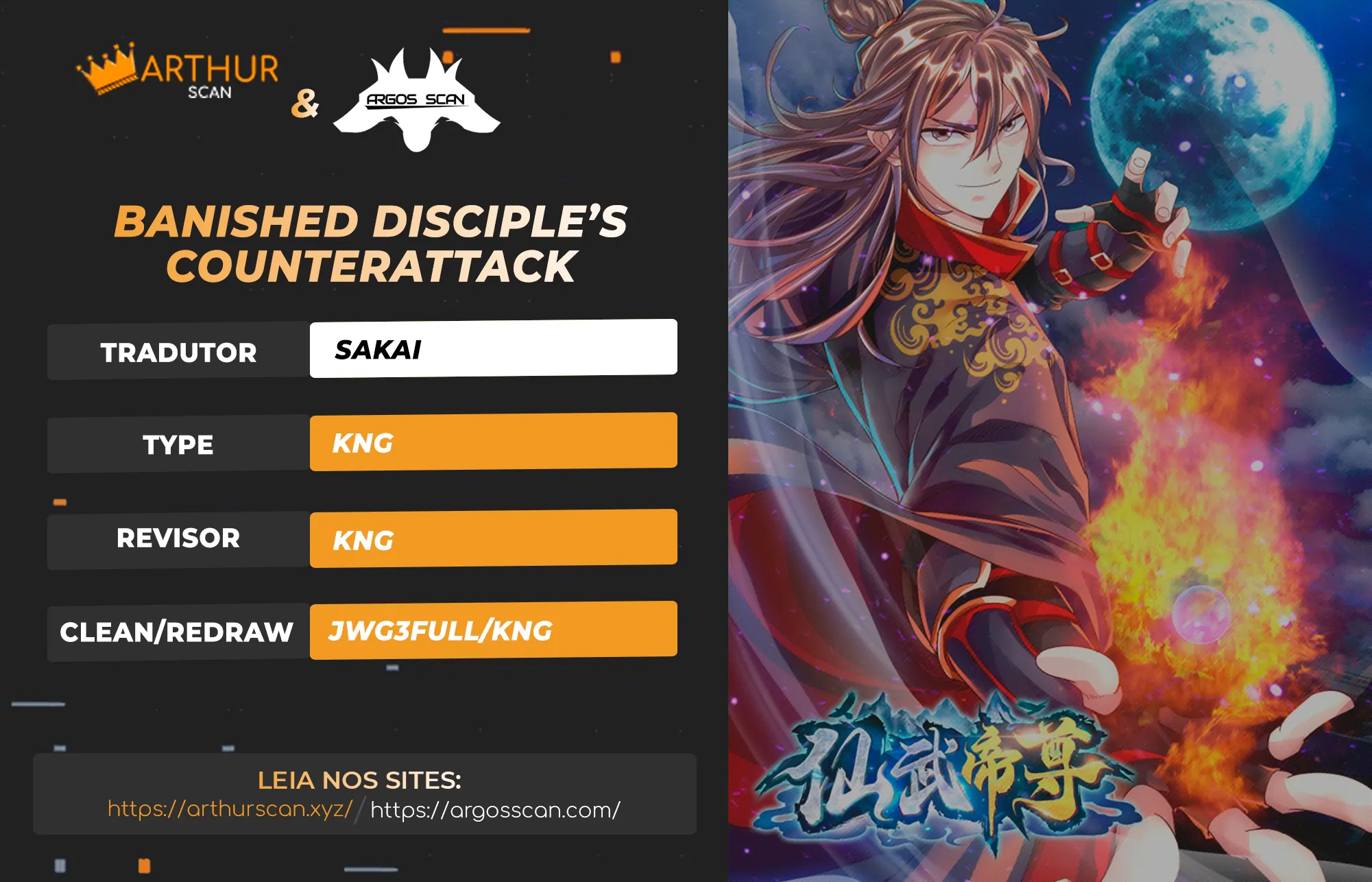 Banished Disciple’s Counterattack-Chapter 52