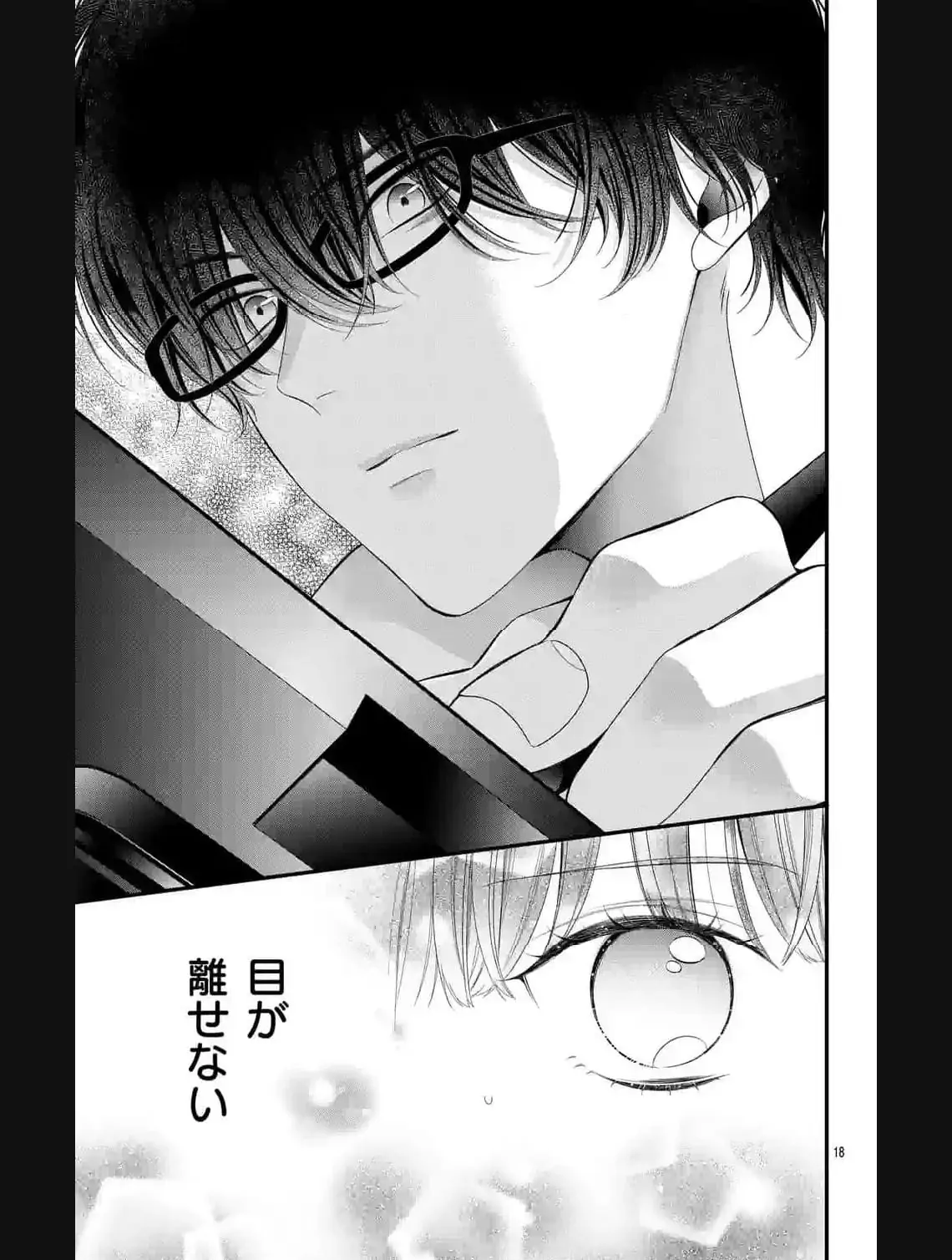 35681538 1140 1508 118766