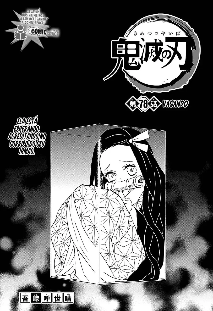 Kimetsu no Yaiba-Chapter 78