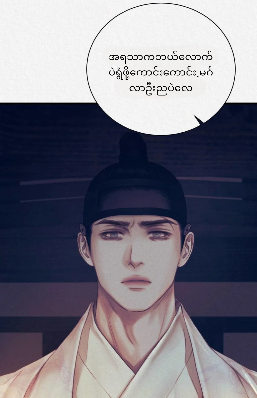 68881543 1080 1675 73330