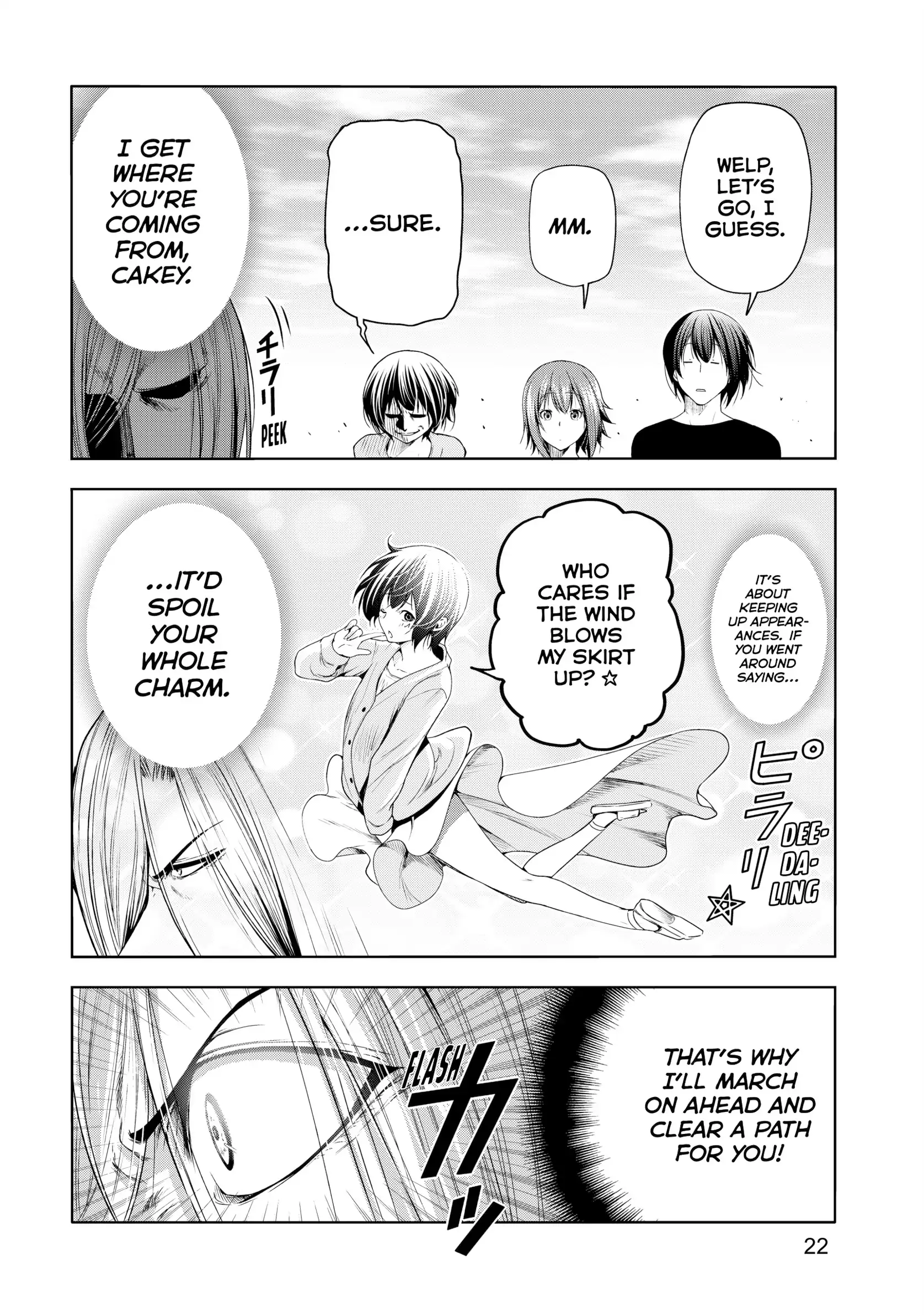 Chapter 82 image 22