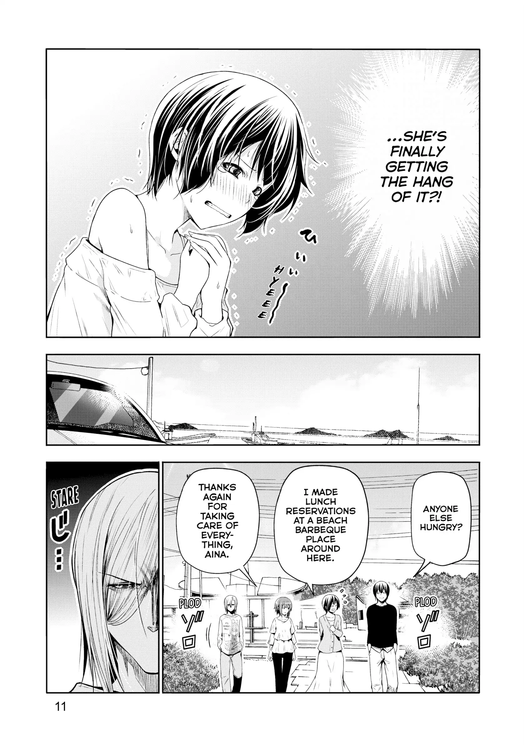 Chapter 82 image 12