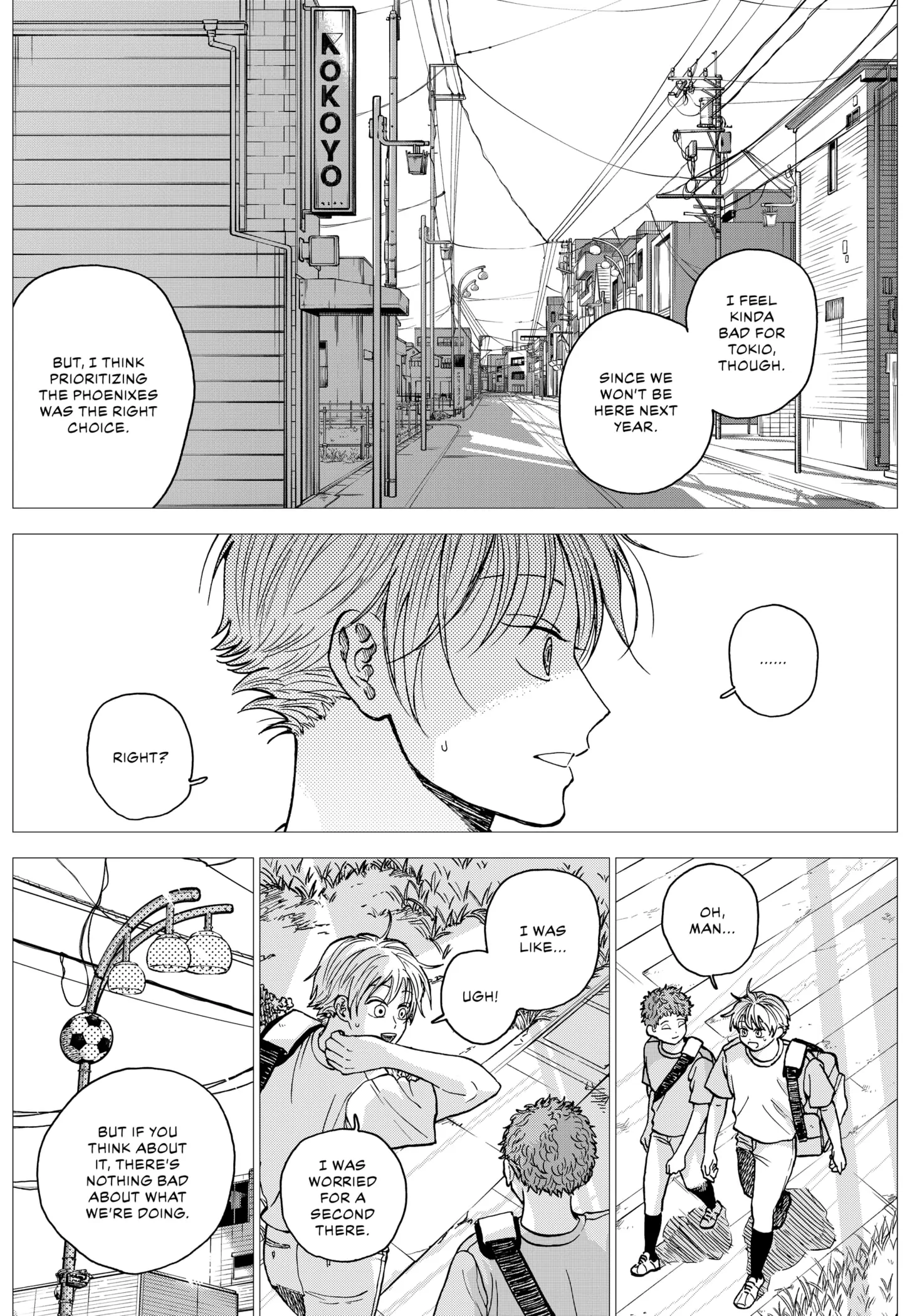 68871771 1471 2100 545592