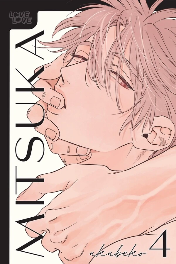 Mitsuka (Official) [Tokyopop]